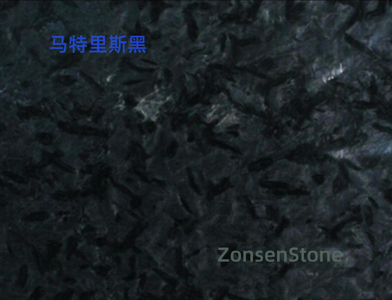 马特里斯黑