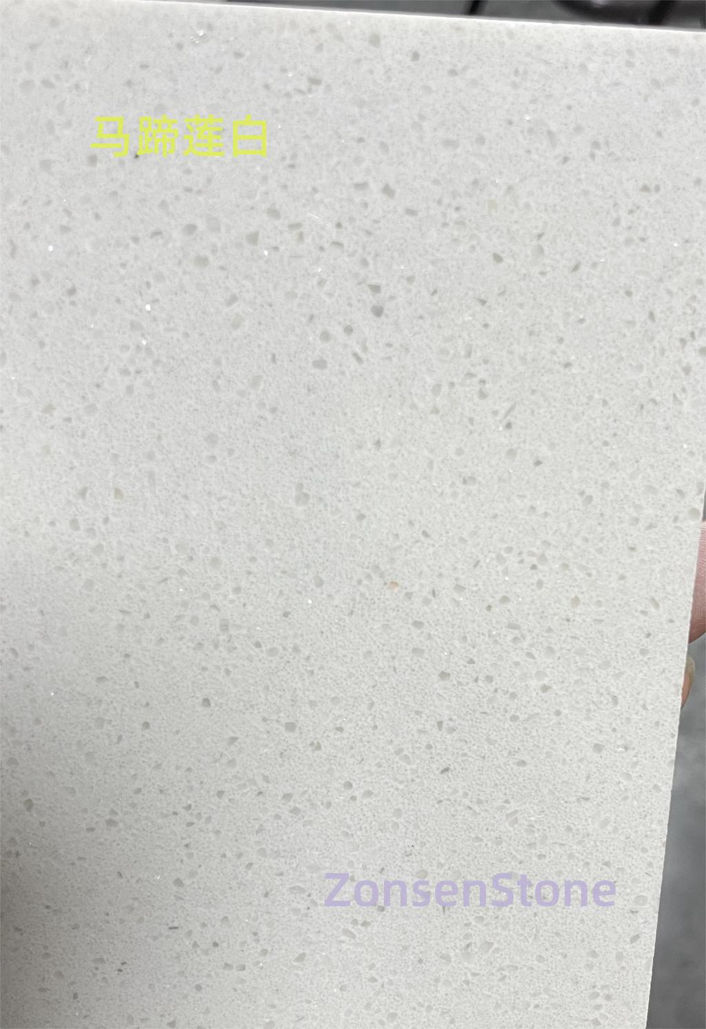 马蹄莲白
