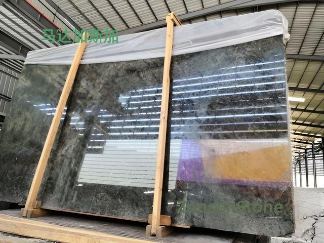马达加斯加