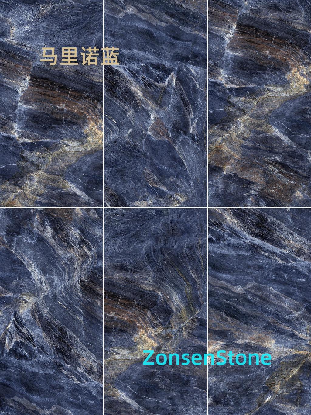 马里诺蓝