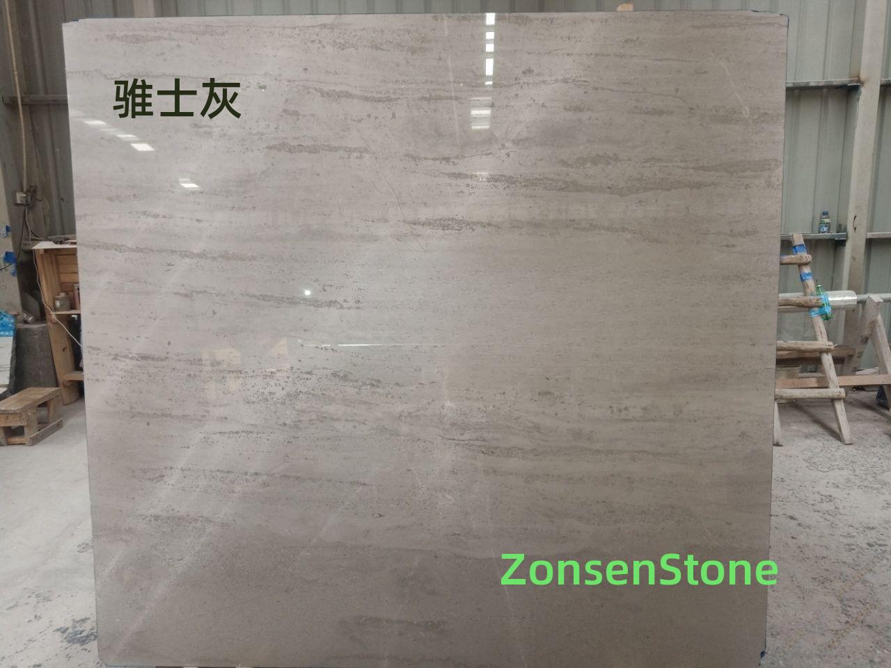 骓士灰
