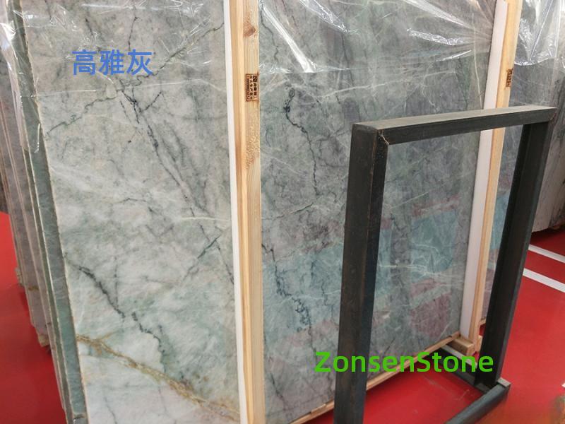 高雅灰