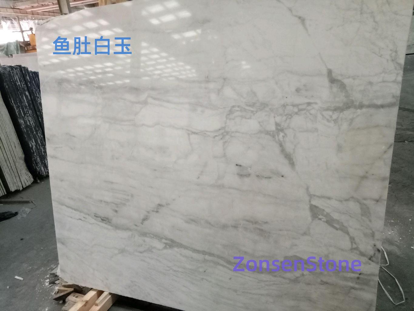 鱼肚白玉