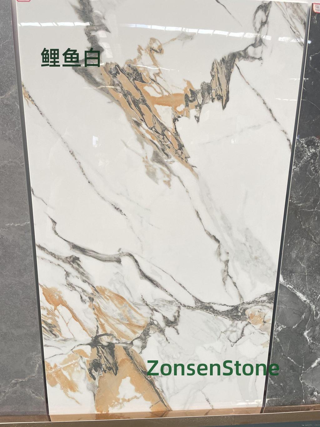 鲤鱼白
