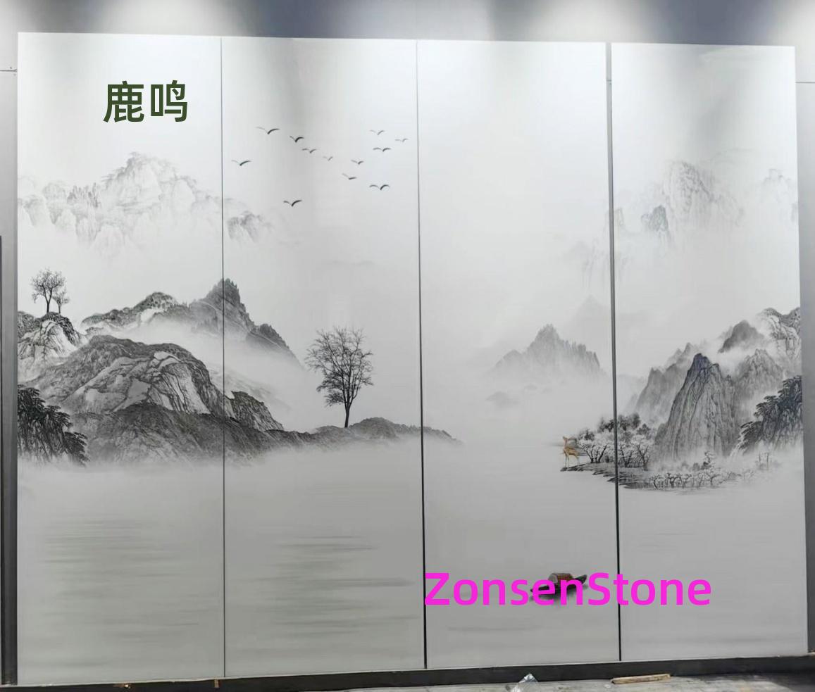 鹿鸣