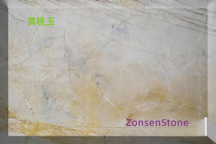 黄桃玉