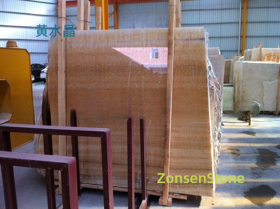 黄水晶