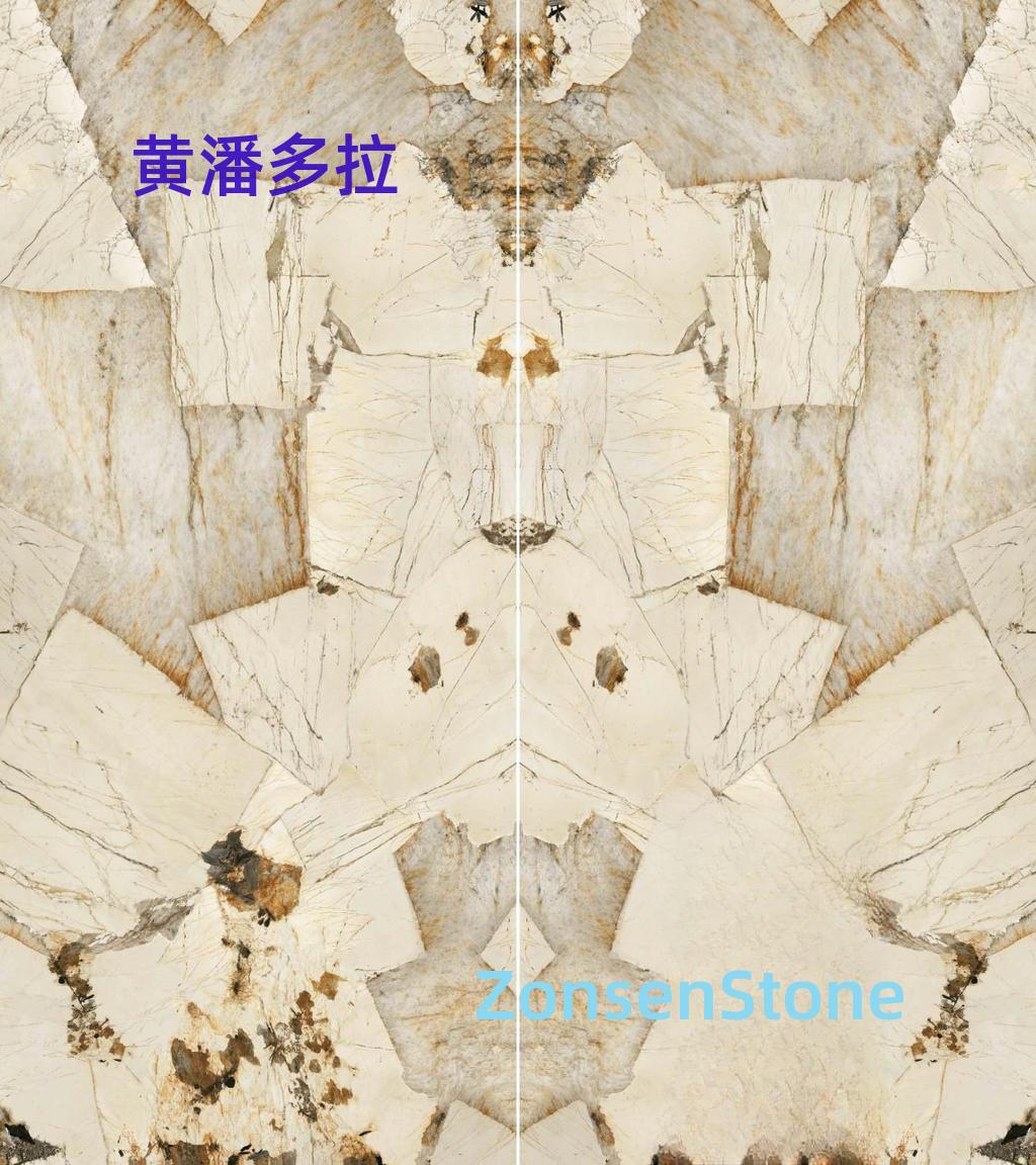 黄潘多拉
