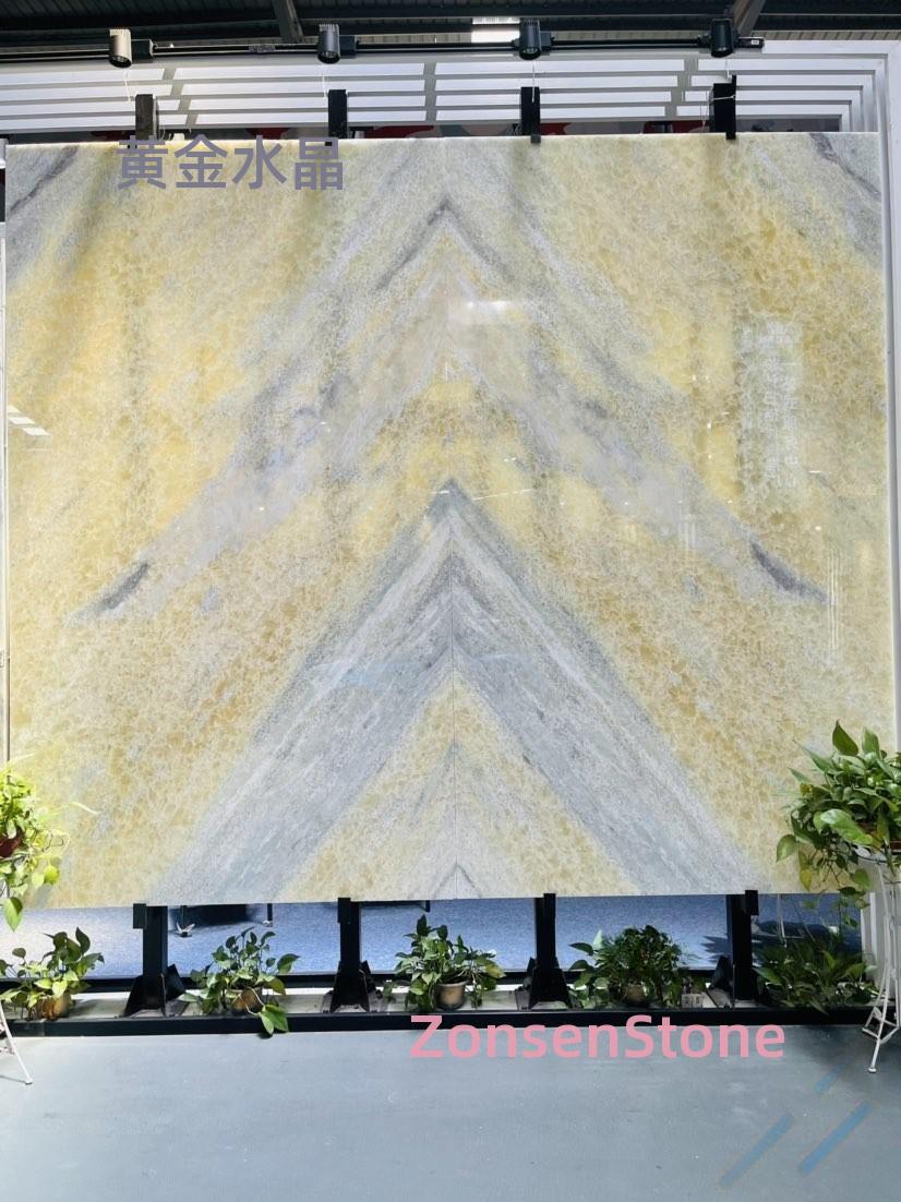 黄金水晶