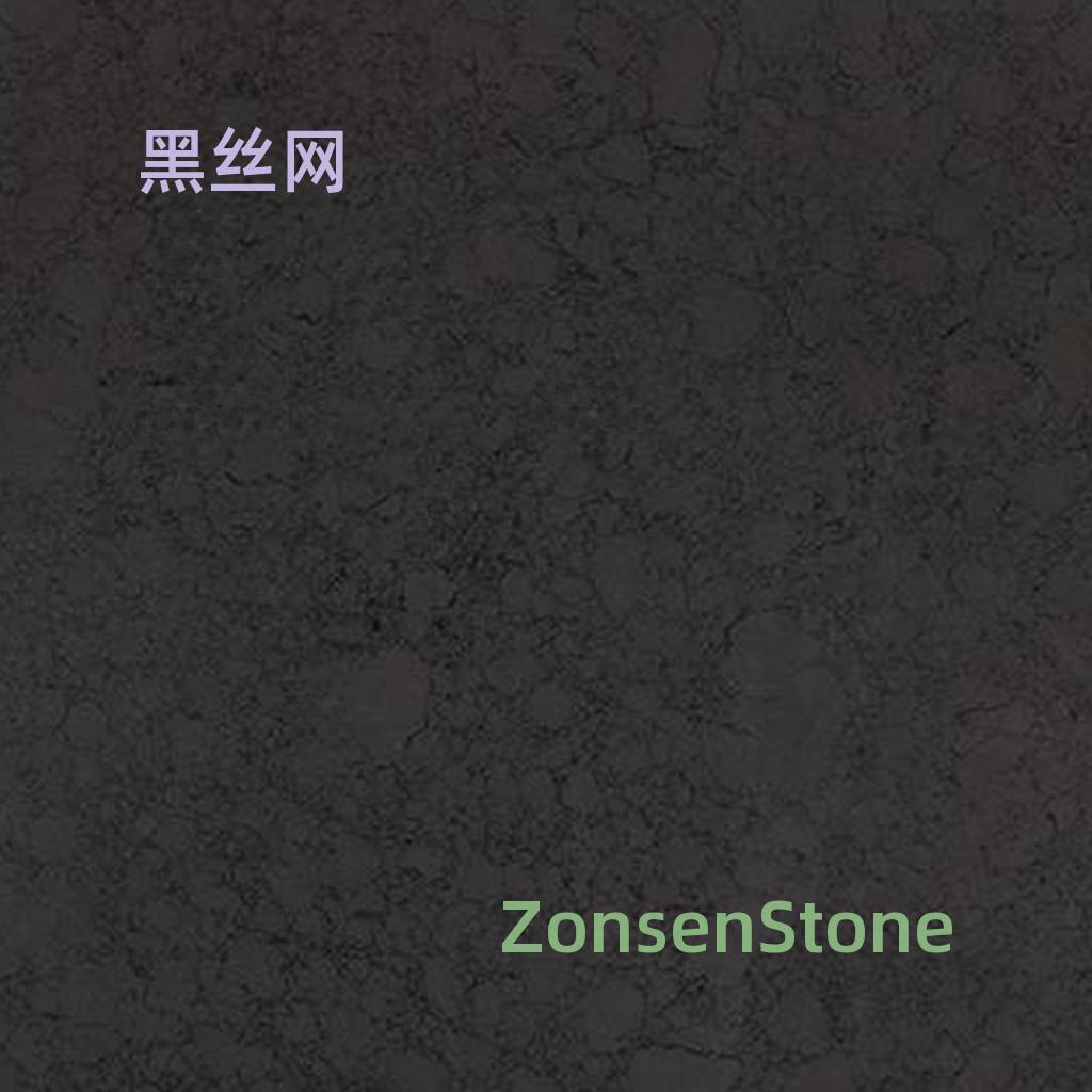 黑丝网