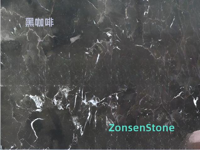 黑咖啡