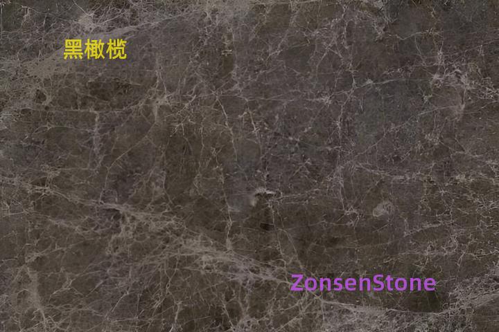 黑橄榄
