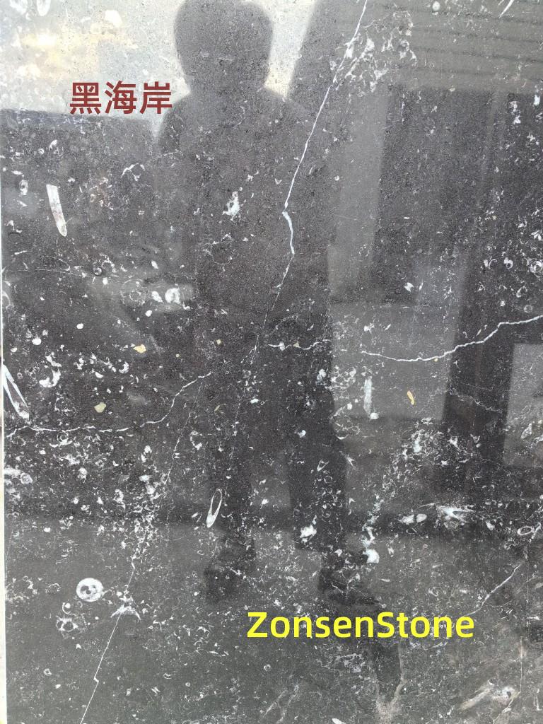 黑海岸