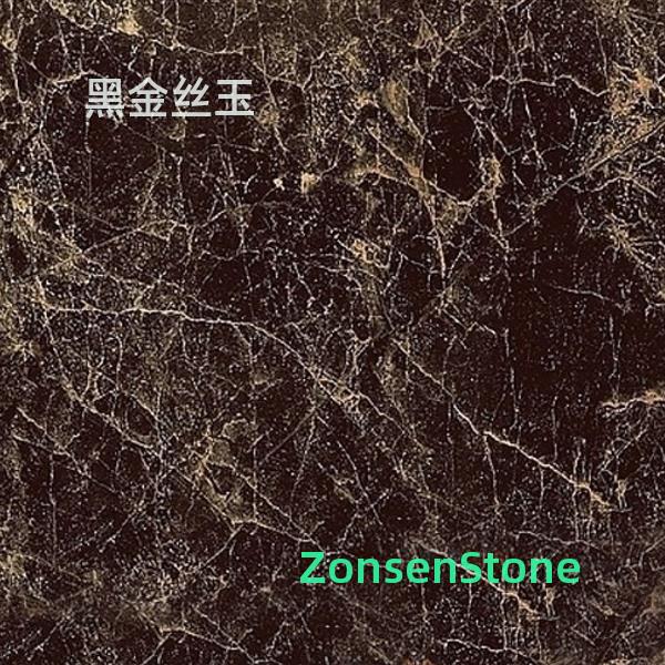 黑金丝玉