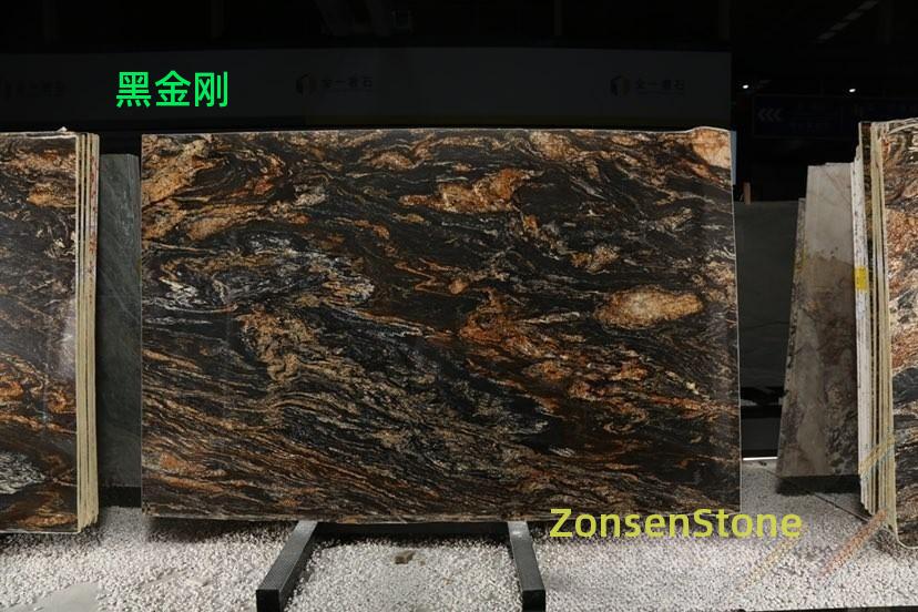 黑金刚