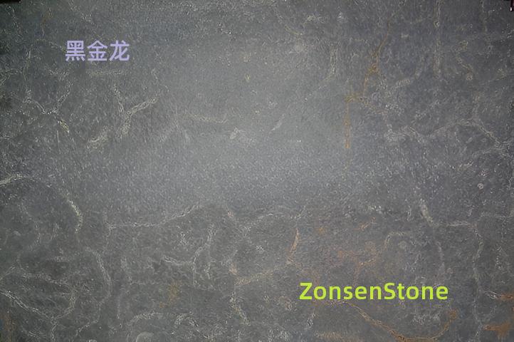 黑金龙