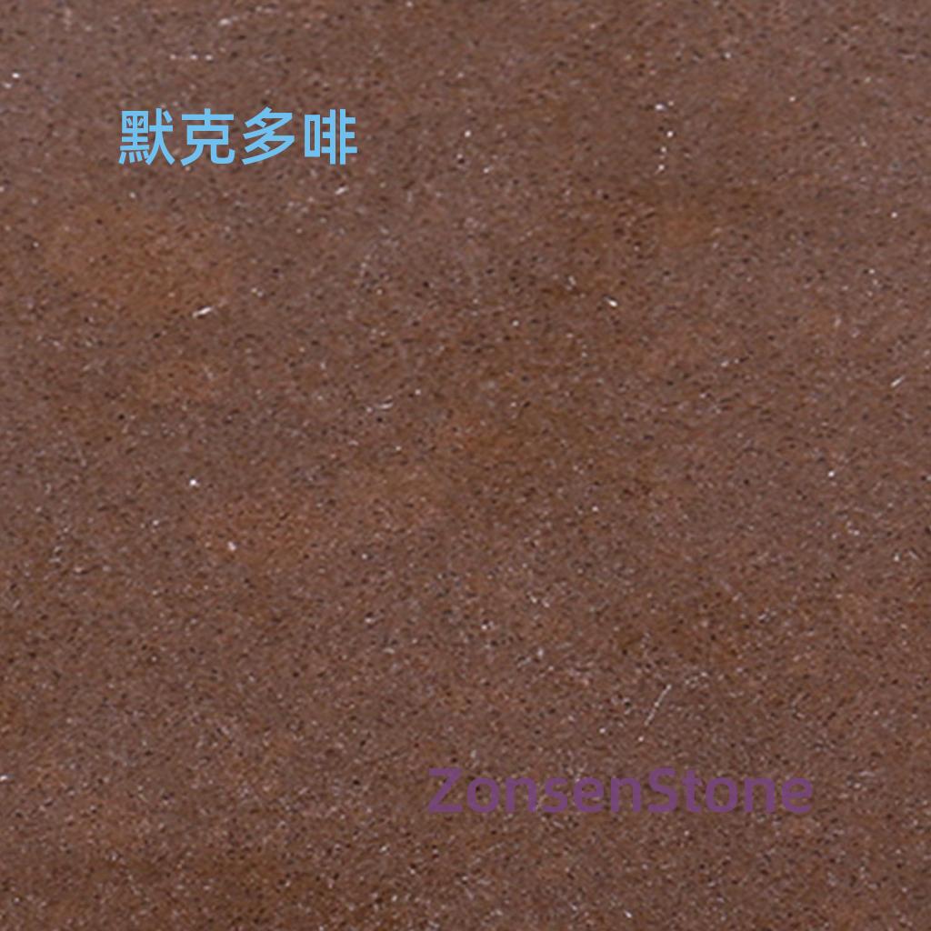 默克多啡