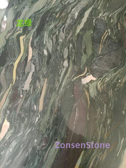 龙绿