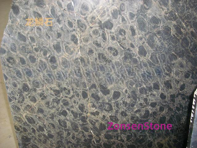 龙鳞石