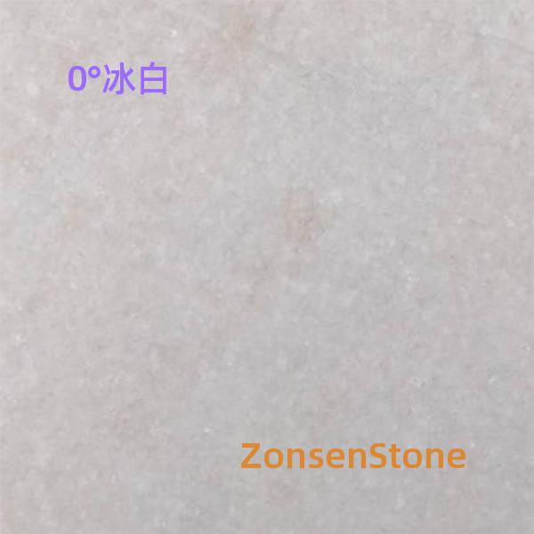 0°冰白