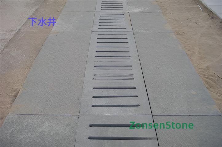 下水井