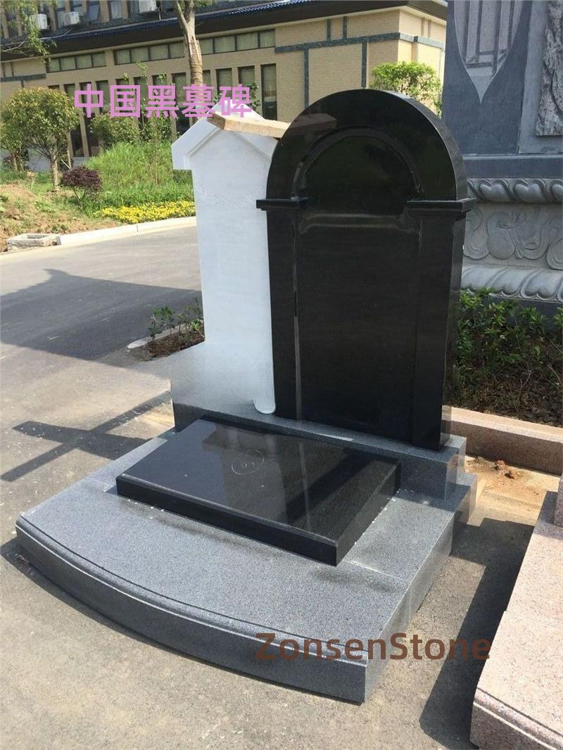 中国黑墓碑