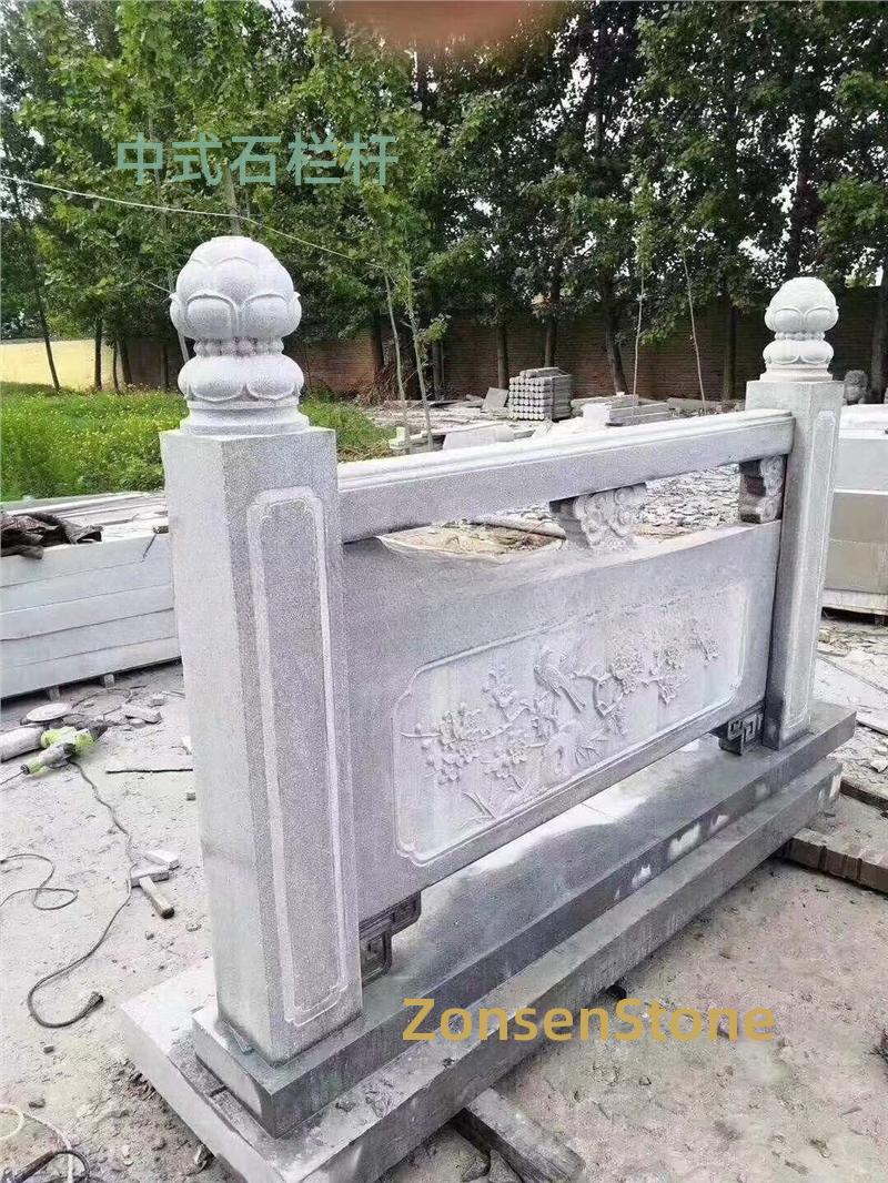 中式石栏杆
