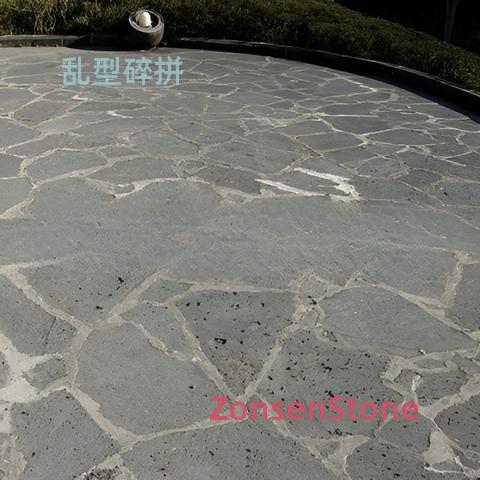 乱型碎拼