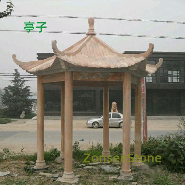 亭子