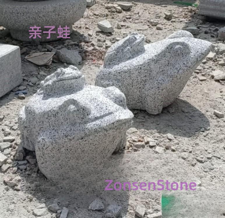 亲子蛙