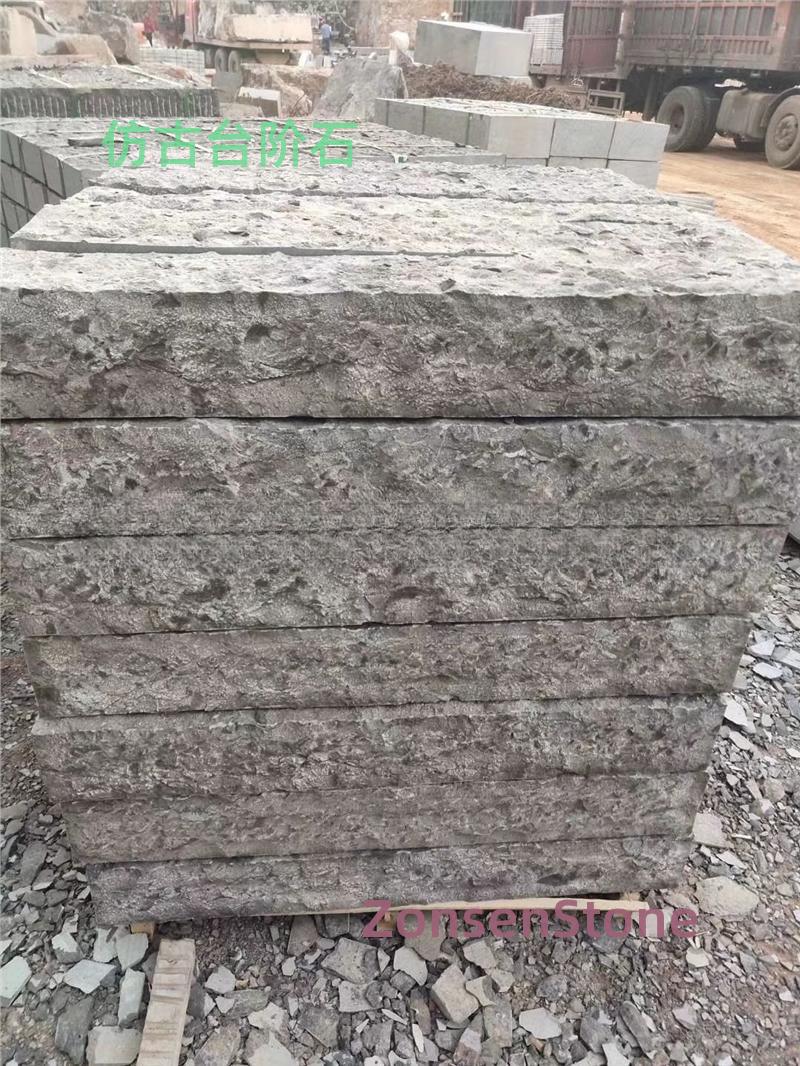 仿古台阶石