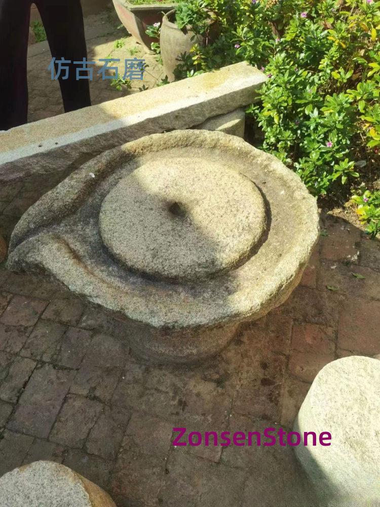 仿古石磨