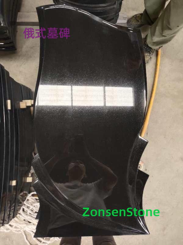 俄式墓碑