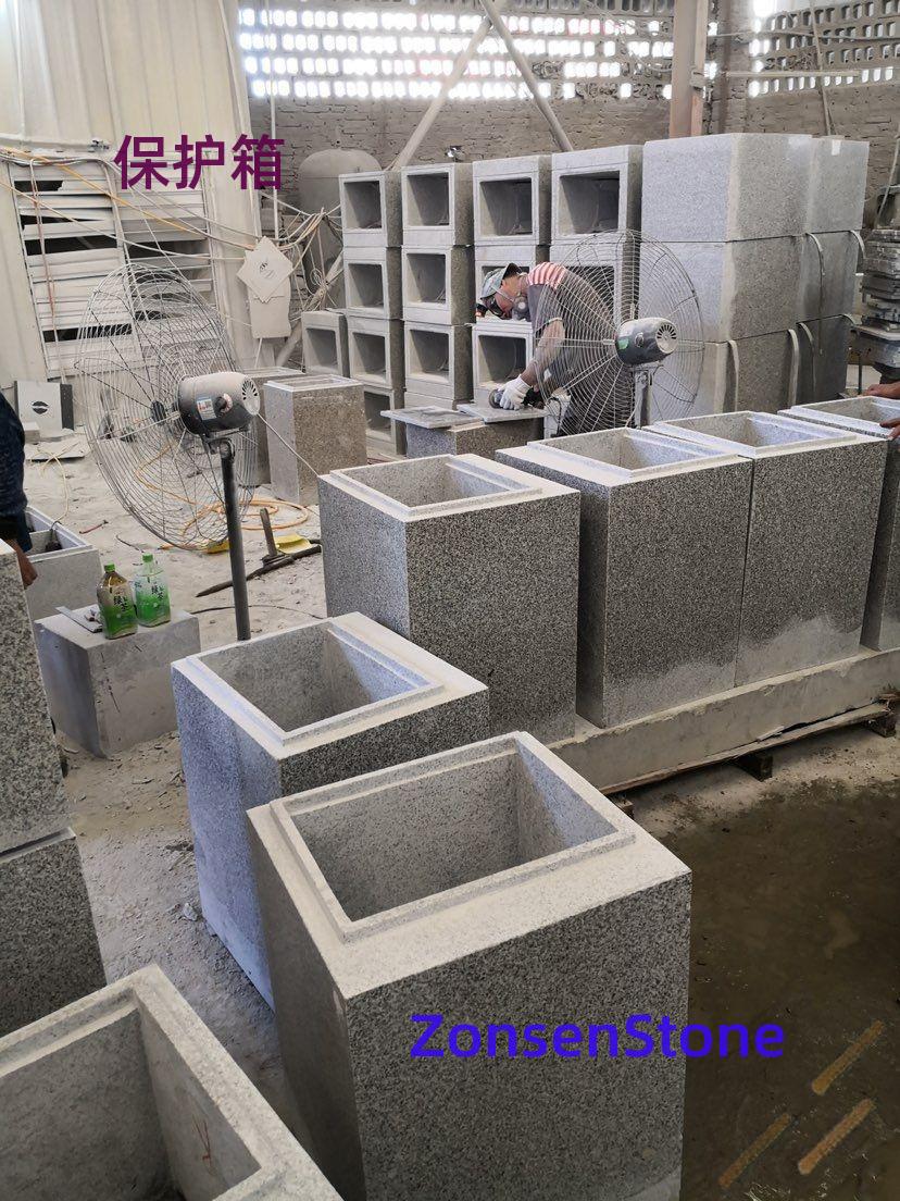保护箱