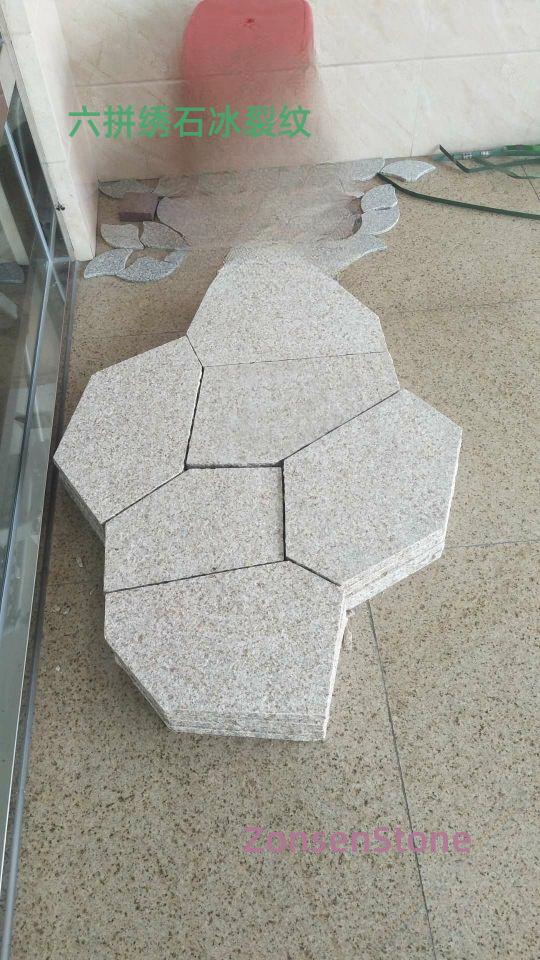 六拼绣石冰裂纹