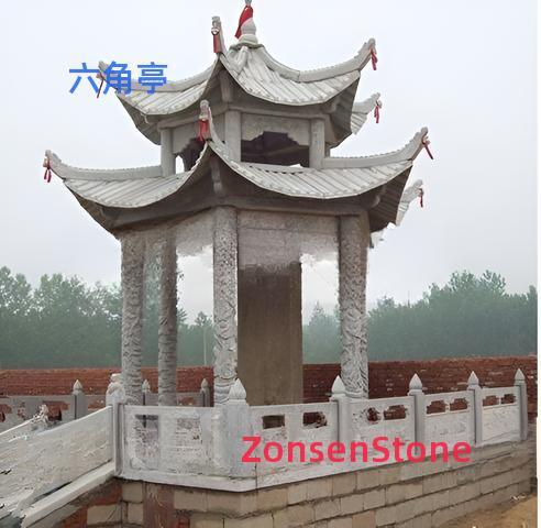 六角亭