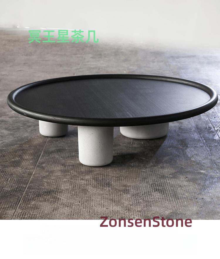 冥王星茶几