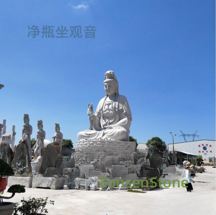 净瓶坐观音