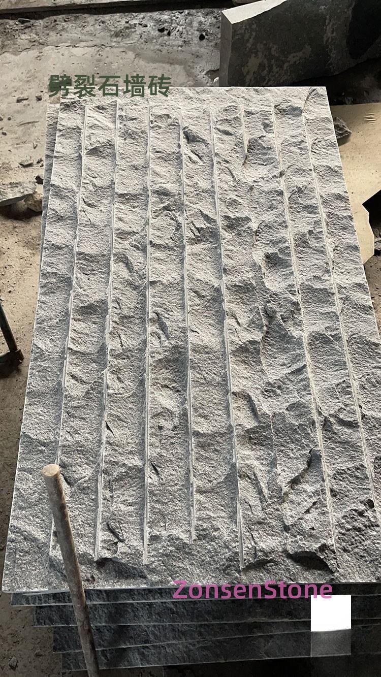 劈裂石墙砖