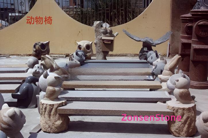 动物椅