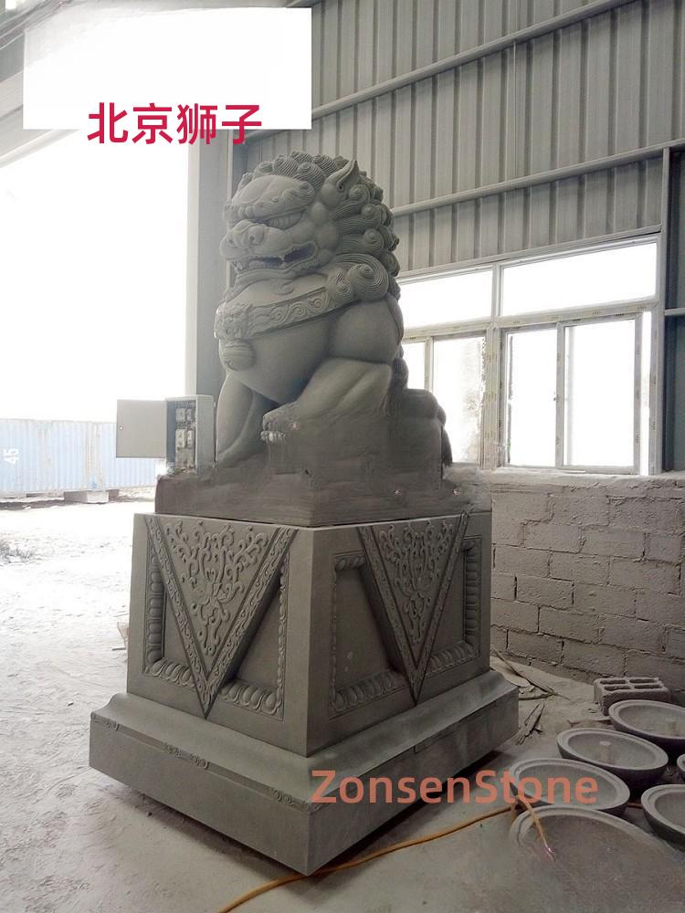 北京狮子