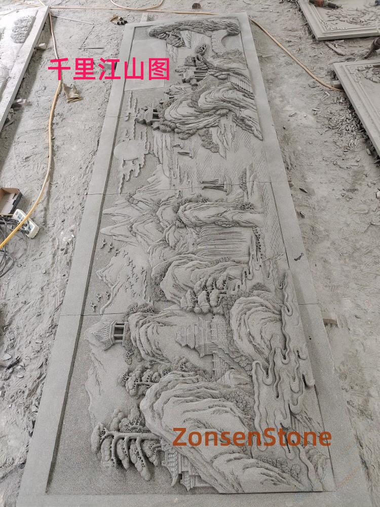 千里江山图