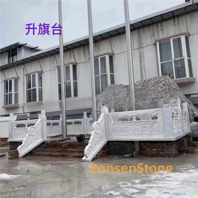 升旗台