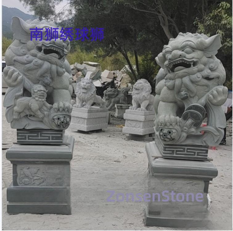 南狮绣球狮