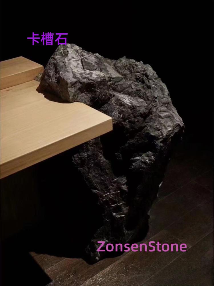 卡槽石