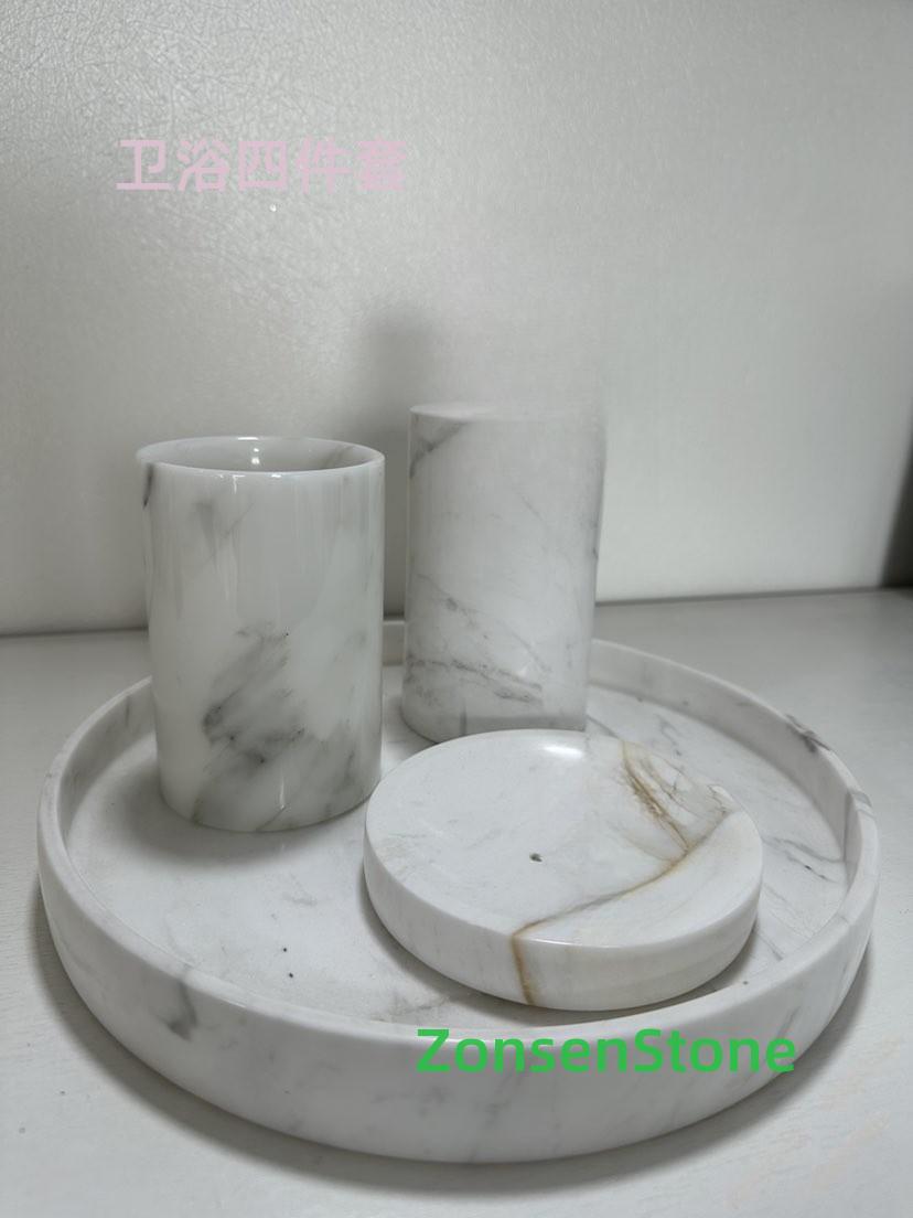 卫浴四件套