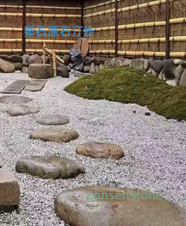 卵石原石汀步
