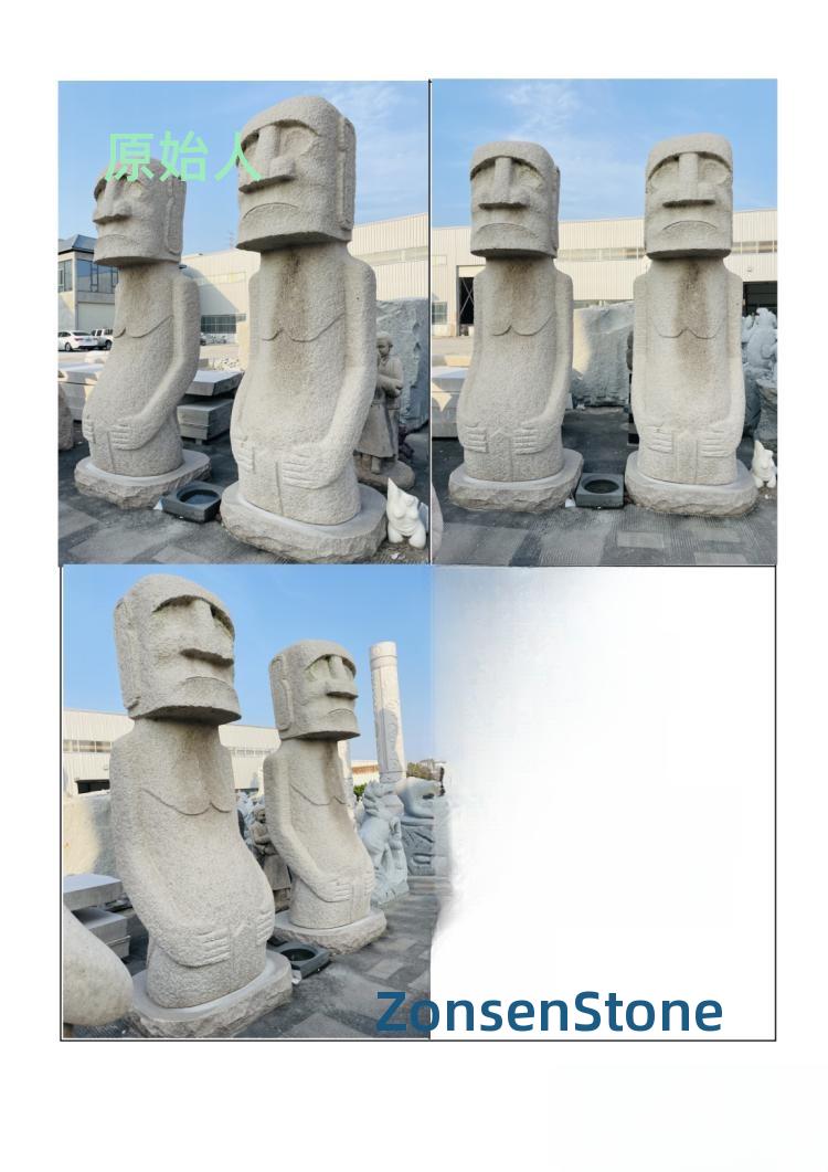 原始人