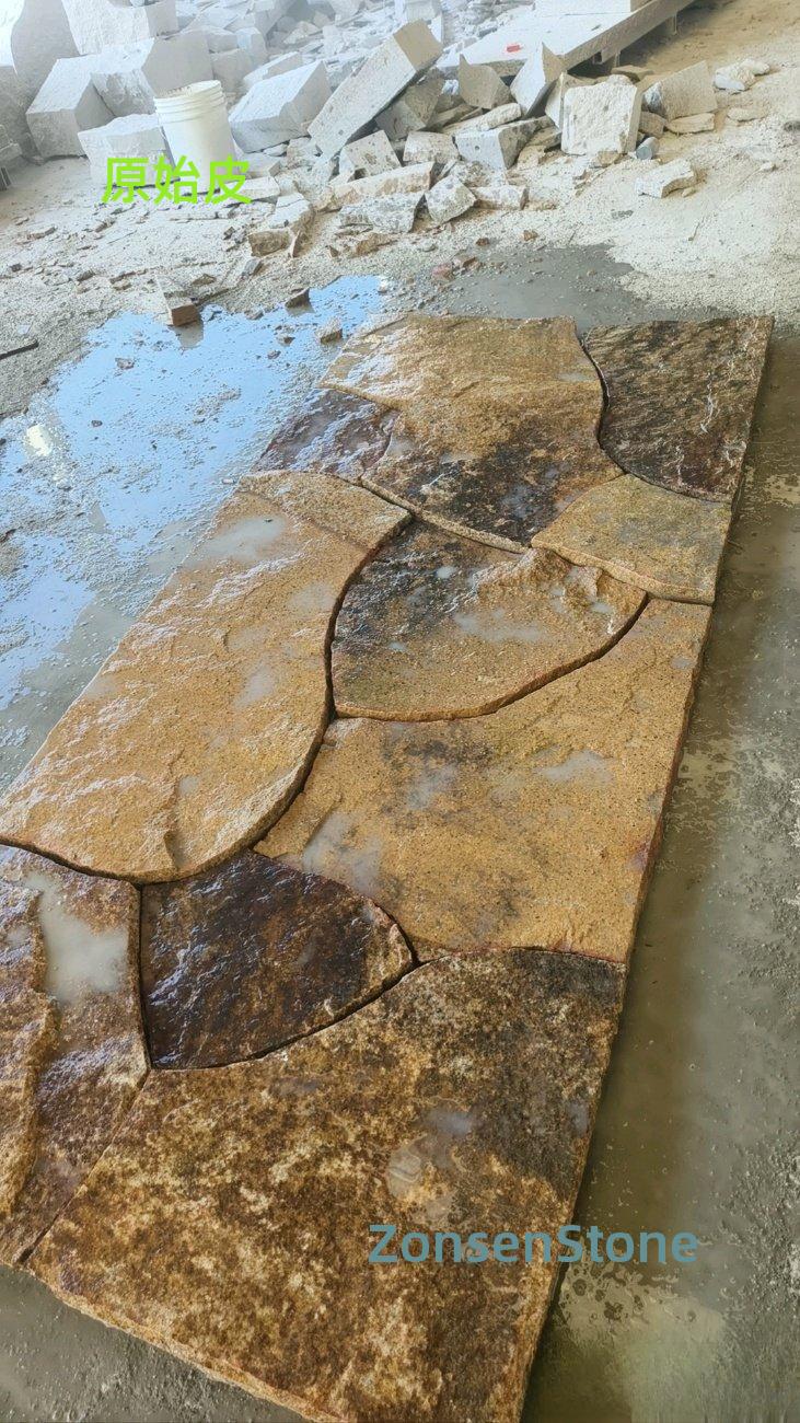 原始皮