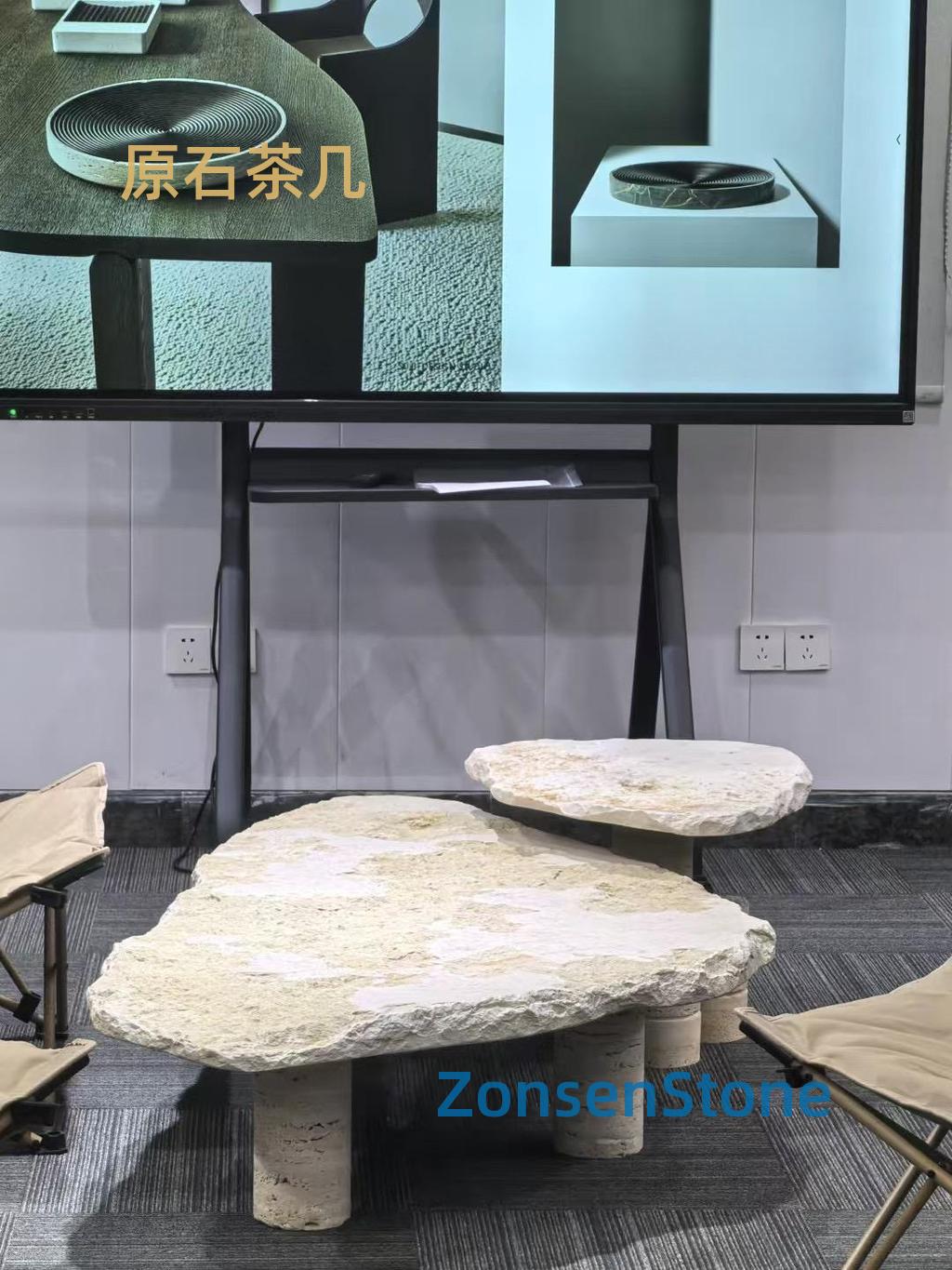 原石茶几